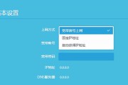 如何设置手机延时拍照功能（轻松拍出完美照片，手机延时拍照技巧大揭秘）