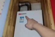 玉环热水器e4故障怎么办？玉环热水器e4故障解决方法是什么？