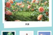 伸缩小摄像机怎么用手机拍照？操作步骤是什么？