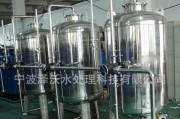 山西中央空调水处理（保障舒适与安全）