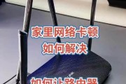 路由器定时清理有必要吗？如何设置定时清理功能？
