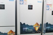 解决美的冰箱漏水问题的实用方法（掌握关键技巧）