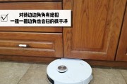 如何查看音箱马桶监控？