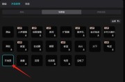 剪映个人声音如何导出到电脑？操作步骤是什么？