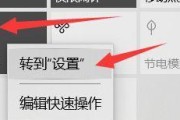 怎么看蓝牙版本电脑配置？电脑蓝牙版本如何查看？