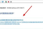 电脑黑屏无法修复的常见原因是什么？