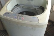 解决海尔洗衣机出水太快的问题（快速调节洗衣机水流量）