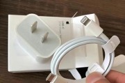 充电器残留电荷如何排出？会影响充电效果吗？