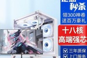 2024年i7组装电脑配置推荐？如何选择最佳硬件组合？