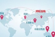 云服务器全球化部署如何解锁多区域业务扩张？
