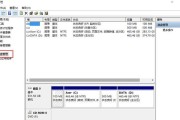 Win10系统优化软件推荐（提升电脑性能）