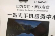 笔记本电脑进水怎么办？笔记本电脑进水处理方法是什么？