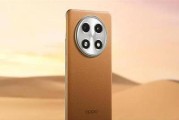 oppo67w充电器支持哪些快充协议？