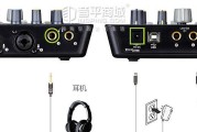 艾肯声卡连接手机作为摄像头的方法是什么？