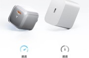 图拉斯充电器充电慢的原因是什么？
