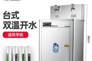 饮水机有黑孔漏水怎么办？饮水机漏水原因有哪些？
