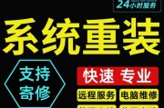 Win10和黑苹果双系统安装步骤是什么？遇到问题如何解决？