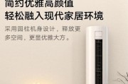 家用空调买什么品牌好？性价比高且省电的空调品牌有哪些？