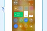 直接付费摄像头怎么用手机？是否支持远程监控？