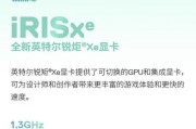 戴尔笔记本的性能如何？