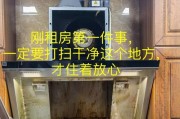 自己怎么清洗油烟机？自己清洗油烟机方法有哪些？