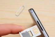 iPhone改双卡教程（完整教程分享，让你的iPhone拥有双卡功能）