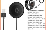 屏幕磁吸充电器原理是什么？工作原理是什么？