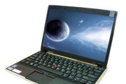 ThinkPad R系列怎么样？性能特点与用户评价解析？