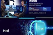 5000元预算下英特尔和AMD哪个更适合装机？老装机师傅有哪些建议？