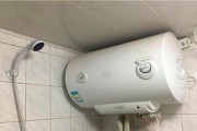 热水器下面漏气的处理方法（解决热水器下面漏气问题的有效措施）