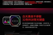 电脑显示器横夹如何设置？步骤是什么？