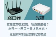 路由器中继模式怎么设置？设置后能提升哪些性能？