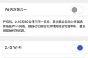 路由器怎么设置才能覆盖更大面积？全覆盖设置的技巧有哪些？