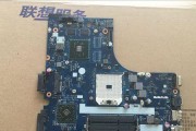 联想g505如何重装系统？重装后常见问题有哪些？