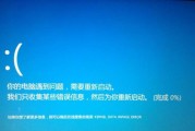 罗技鼠标驱动下载失败怎么办？常见问题及解决方法？