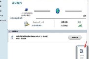 电脑声音设置方法详解（轻松掌握电脑声音调节技巧，提升音质体验）
