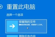 电脑断触黑屏问题应如何解决？