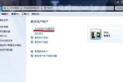 电脑开机密码更改操作指南（详细步骤教你如何更改电脑开机密码）