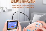 电脑外接掌机无声问题如何解决？
