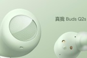 电脑闪电口耳机无声音是什么原因？如何快速解决？
