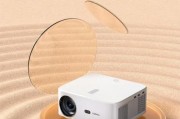 电脑投影不同步怎么办？电脑投影同步设置方法是什么？