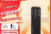 笔记本硬盘能用在台式机上吗？安装步骤和注意事项是什么？