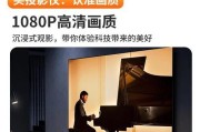 康佳投影仪免vip使用方法？如何实现？