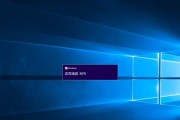 Windows10与Windows7，究竟哪个更好用？（比较两个操作系统的优势与劣势，助你做出明智选择。）