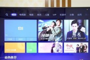 小米电视2s评测怎么样？性能和功能有哪些特点？