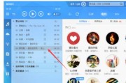 平板电脑在电台直播间如何使用？操作流程是怎样的？