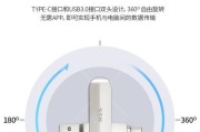 飚王u盘使用中遇到问题如何快速修复？数据丢失后如何恢复？