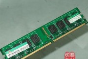 2gb内存适合安装哪种操作系统？系统安装后运行流畅吗？