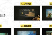 投影仪延迟高是什么原因？如何解决高延迟问题？