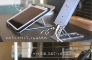 苹果平板直充支架使用方法介绍？